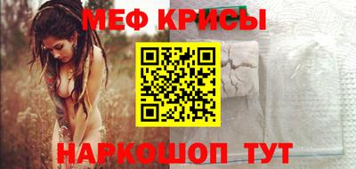 гидропоника Чебаркуль