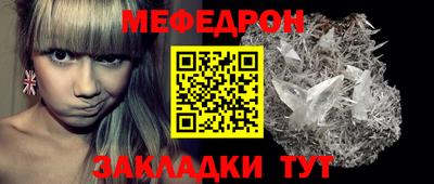 ALPHA PVP Чапаевск