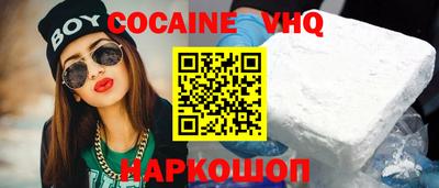 гидропоника Чебаркуль