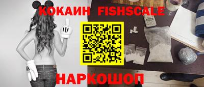молекула духа Чебоксары
