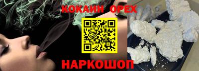 ALPHA PVP Чапаевск