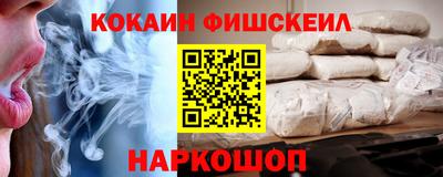 ALPHA PVP Чапаевск
