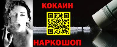 гидропоника Чебаркуль