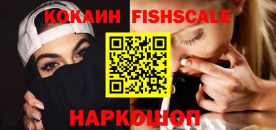 ALPHA PVP Чапаевск