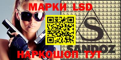 ALPHA PVP Чапаевск