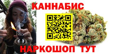 гидропоника Чебаркуль