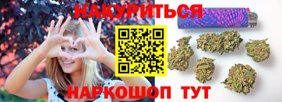 ALPHA PVP Чапаевск