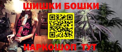 гидропоника Чебаркуль
