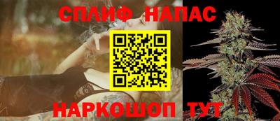 гидропоника Чебаркуль