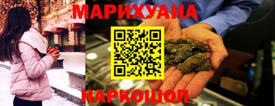 ALPHA PVP Чапаевск