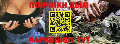 молекула духа Чебоксары
