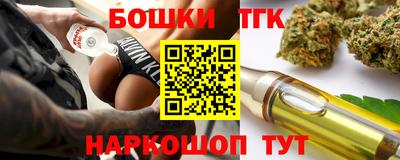 ALPHA PVP Чапаевск