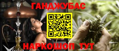 молекула духа Чебоксары