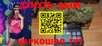 ALPHA PVP Чапаевск