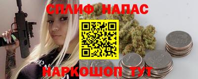 первитин Усть-Илимск