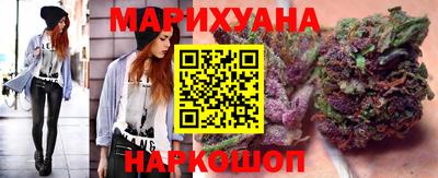 гидропоника Чебаркуль
