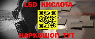 первитин Усть-Илимск