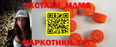 гидропоника Чебаркуль