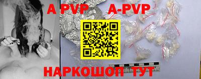 гидропоника Чебаркуль