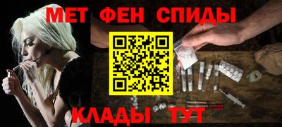 гидропоника Чебаркуль