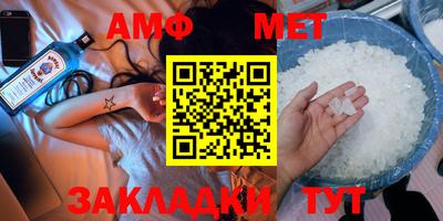 гидропоника Чебаркуль