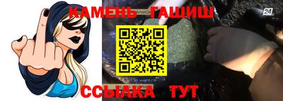 ALPHA PVP Чапаевск