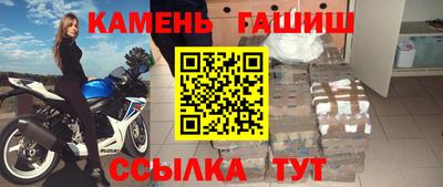 первитин Усть-Илимск